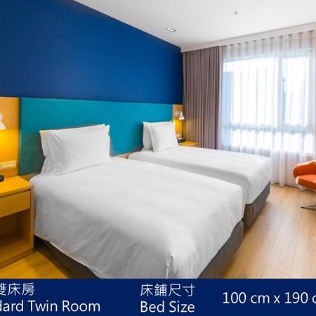 Holiday Inn Express Taichung Fengchia By Ihg Exterior foto