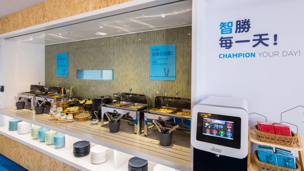 Holiday Inn Express Taichung Fengchia By Ihg Exterior foto