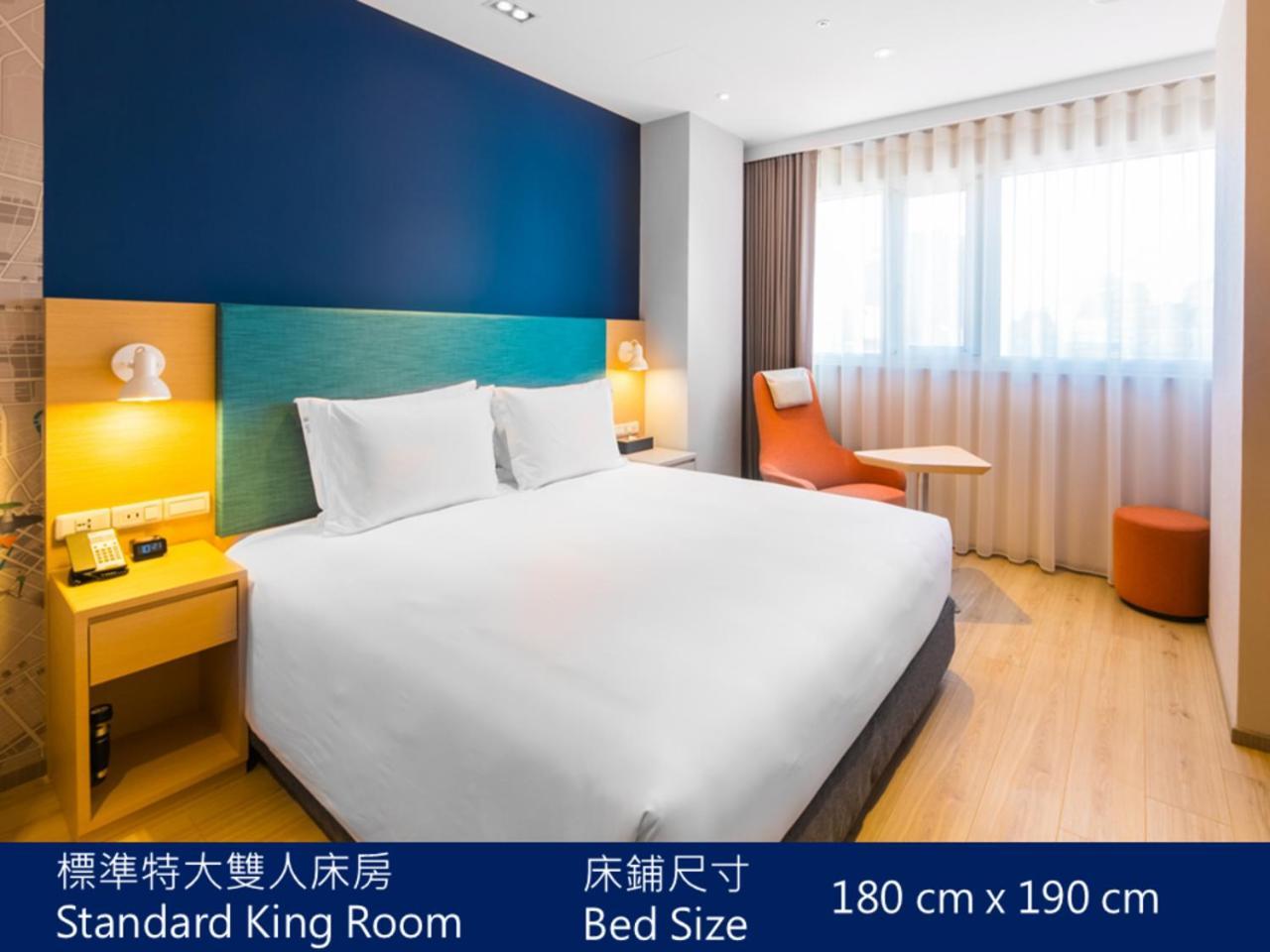 Holiday Inn Express Taichung Fengchia By Ihg Exterior foto